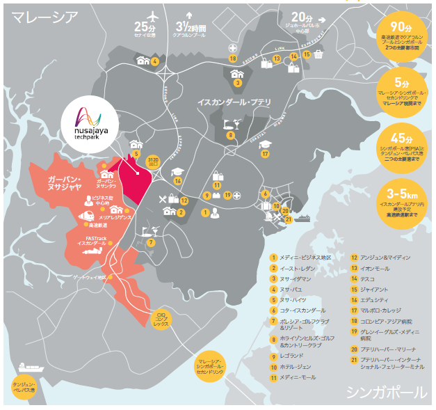 ヌサジャヤ・テックパーク map
