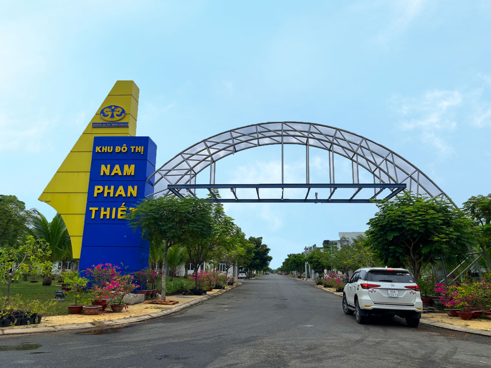 Ham KiemⅠ Industrial Park</br>ハム・キエムⅠ工業団地