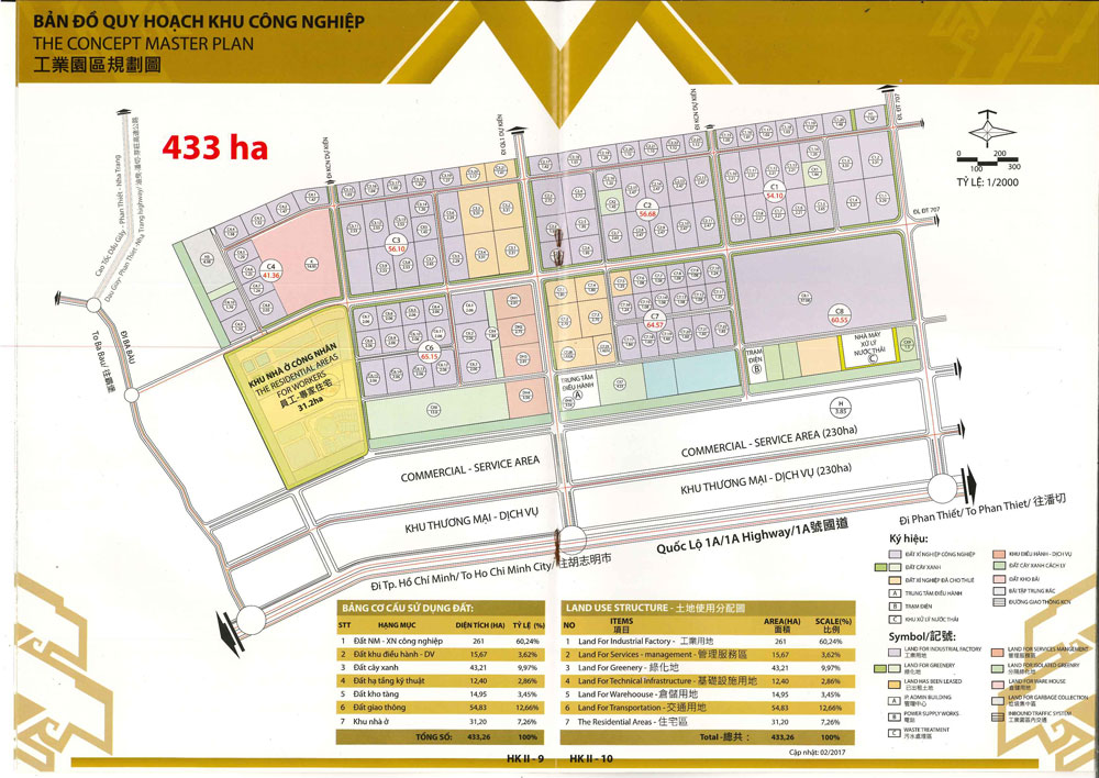 Ham KiemⅡ- BITA’s Industrial Park map