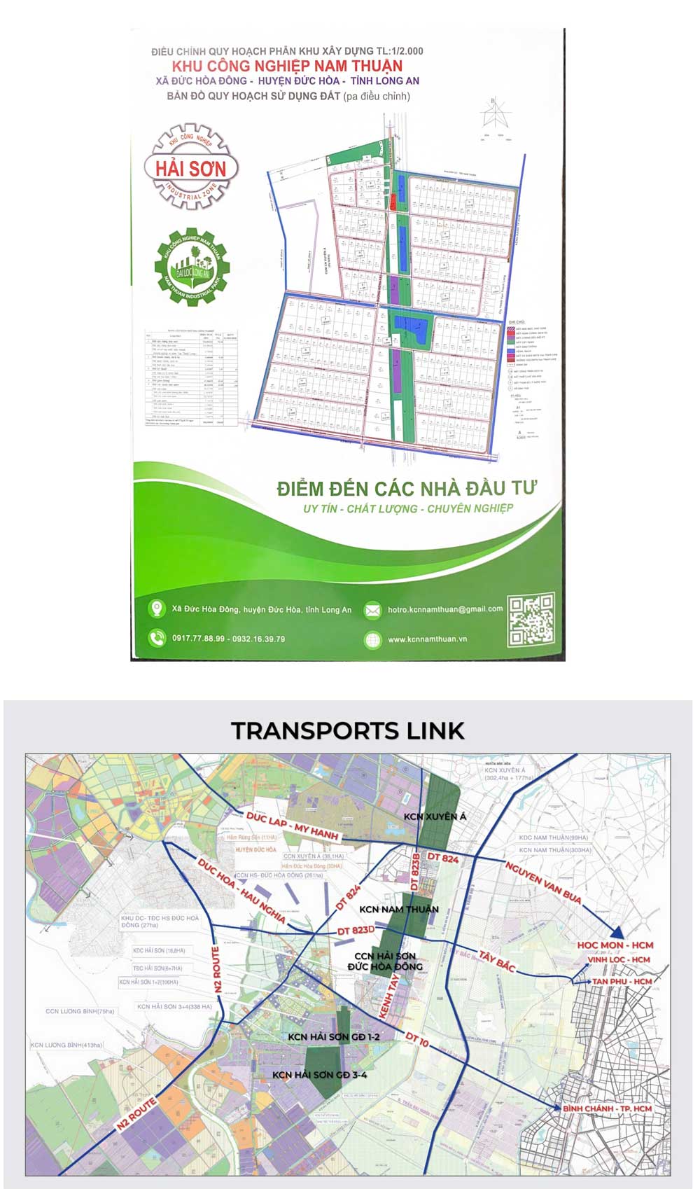 【南部】ナムトゥアン工業団地 map