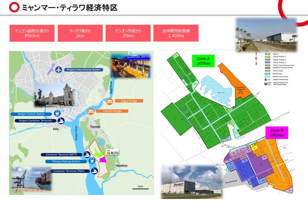 ティラワ経済特区</br>Thilawa Special Economic Zone (SEZ) map
