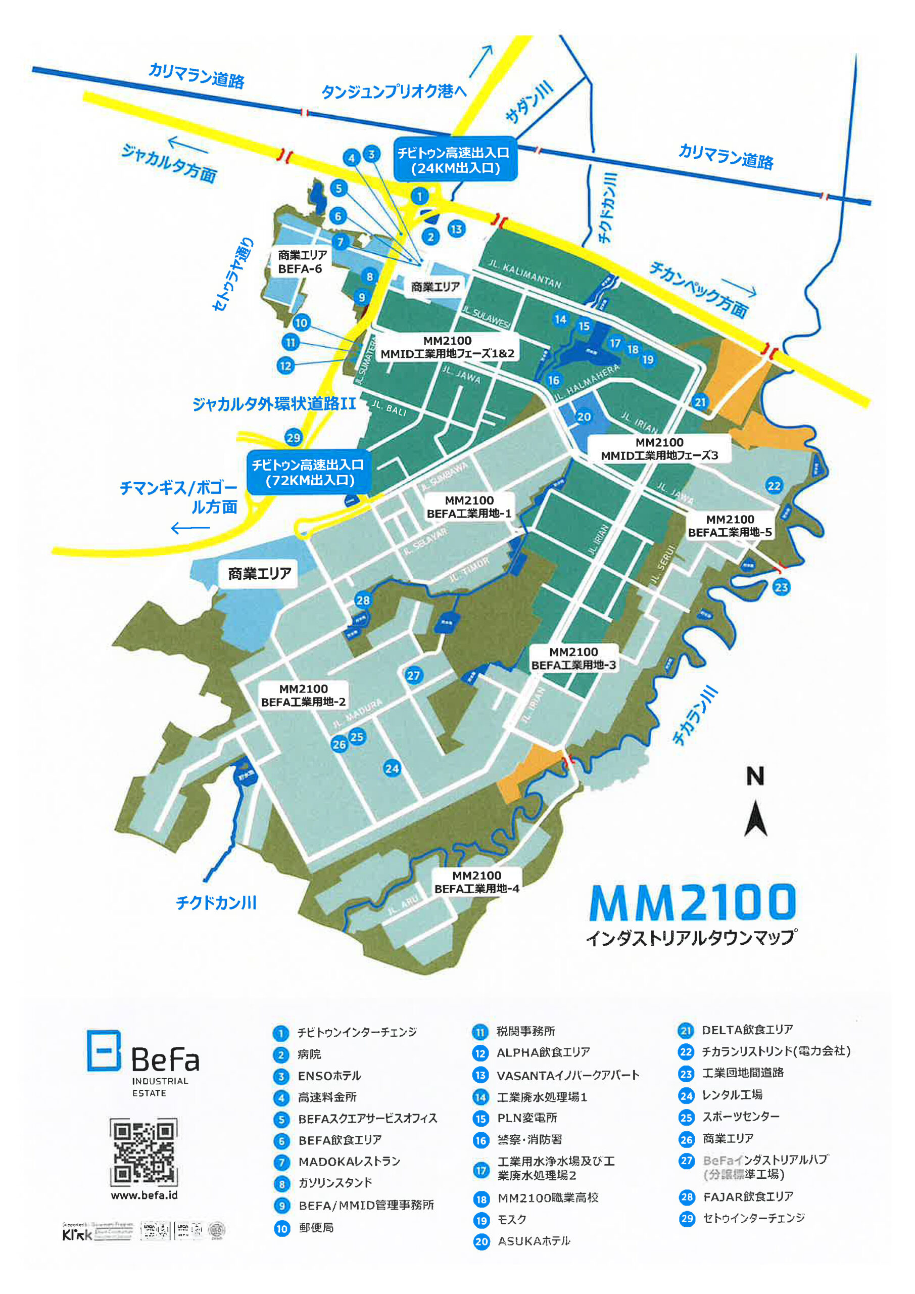 ブカシファジャール工業団地 map