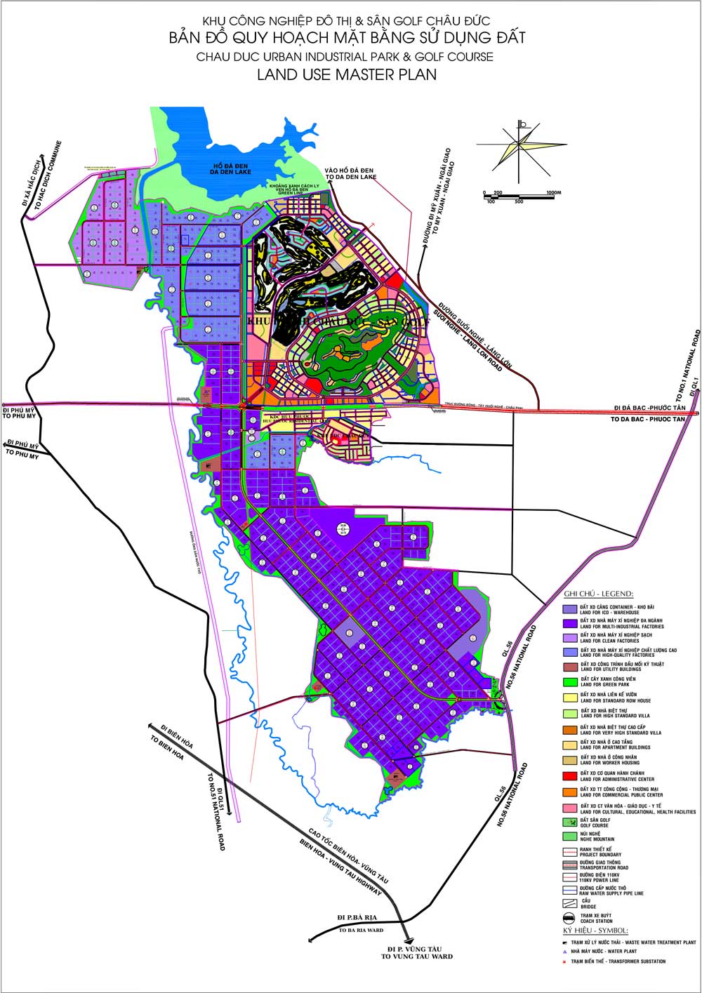 【南部】チャウドゥックアーバン工業団地 map