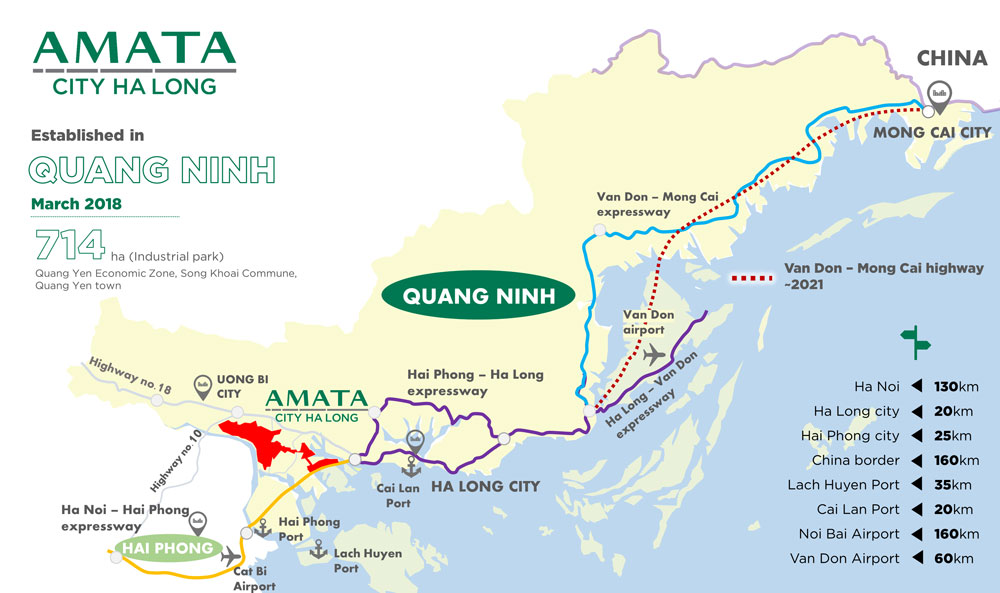 アマタシティ・ハロン工業団地