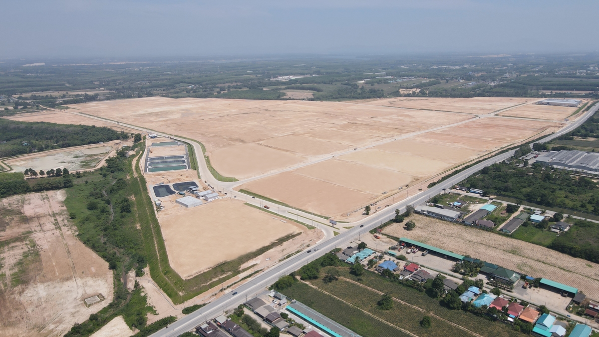 WHAラヨーン36工業団地