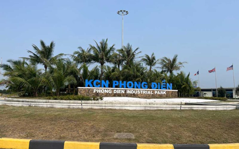 フォンディエン工業団地