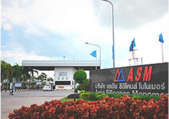 アジア工業団地　スワンナブーム (AIES)