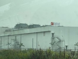 Bridge Data Centerの施設外観